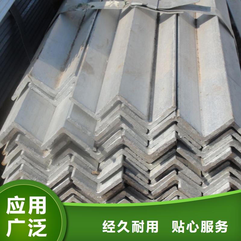 75*75*8鍍鋅角鋼排產計劃