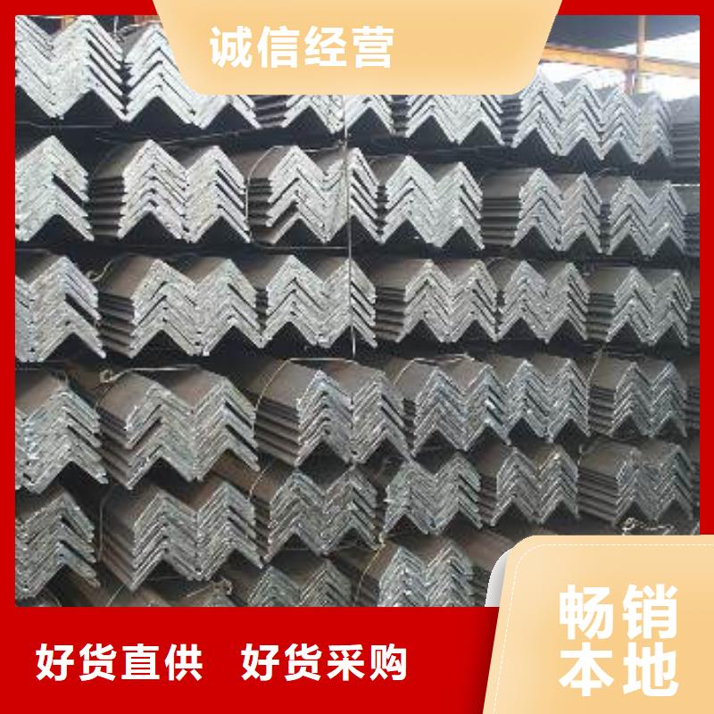 等邊75*50鍍鋅角鋼排產計劃