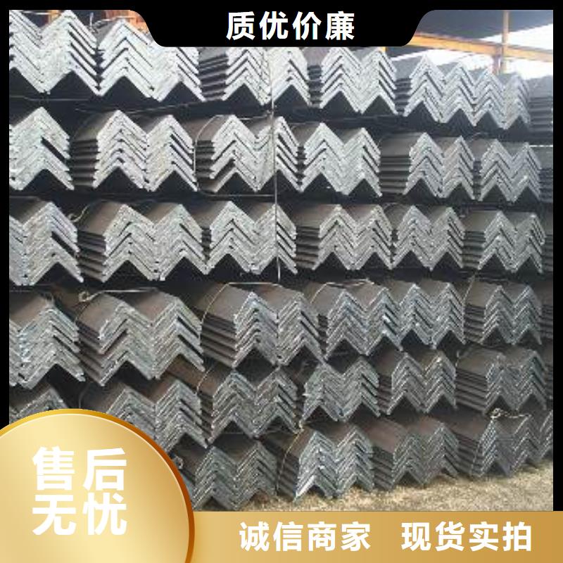 優(yōu)質(zhì)熱鍍鋅角鋼加工可訂貨