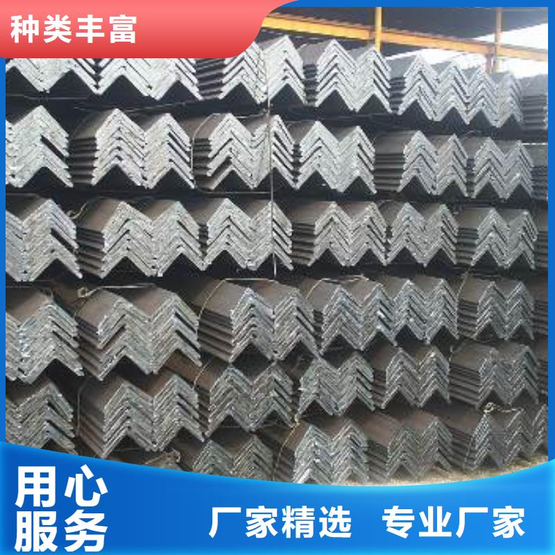50*50*5熱鍍鋅角鋼-耐腐蝕發貨快