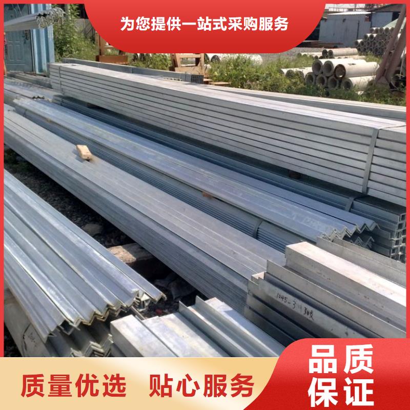 冷彎角鋼_厚壁熱鍍鋅角鋼加工廠