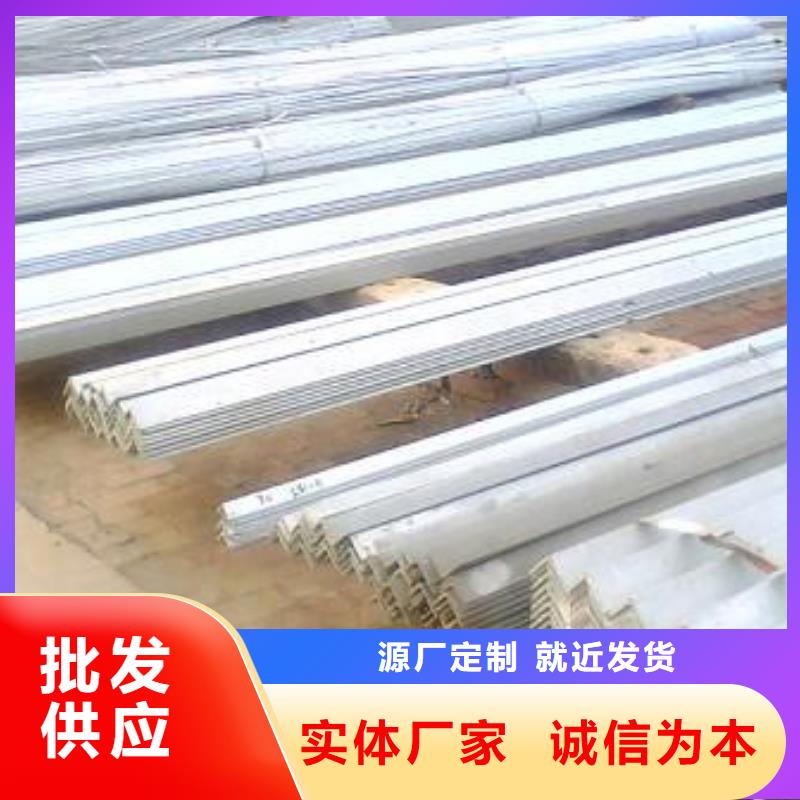 125*125*10鍍鋅角鋼發貨快