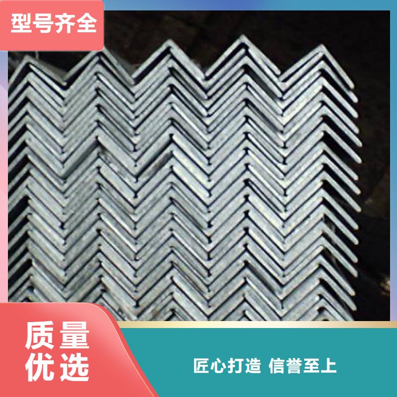 熱鍍鋅角鋼沖孔角鐵拉彎可訂貨本地生產(chǎn)商