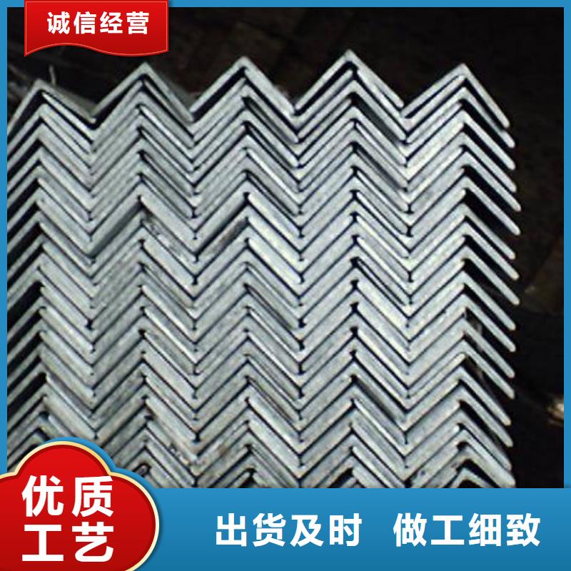 熱鍍鋅角鋼工程專用報價