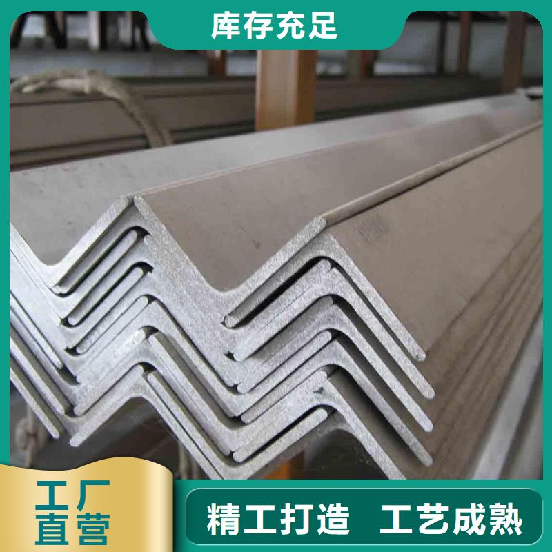 熱鍍鋅角鋼工程專用當天發貨