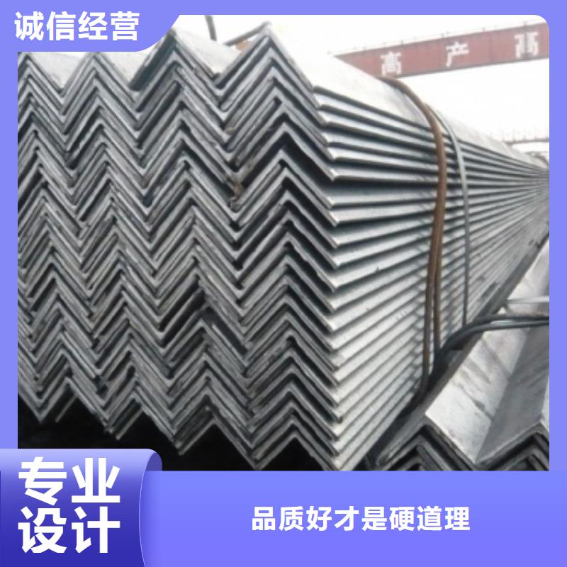 防腐耐腐蝕熱鍍鋅角鋼加工廠