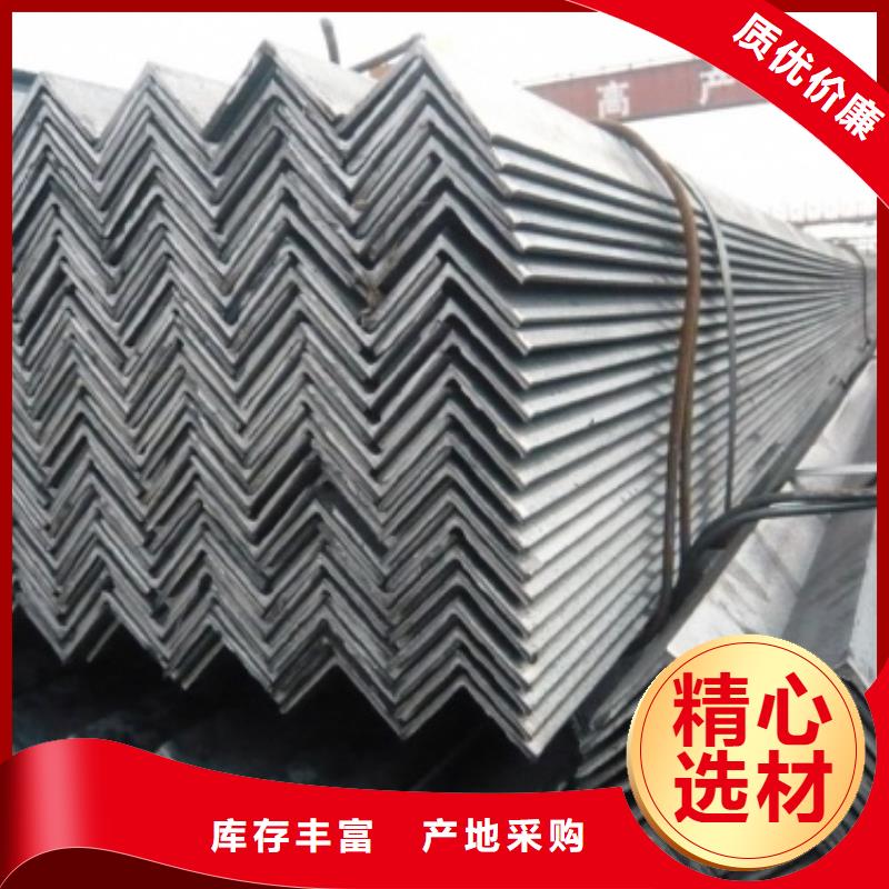 幕墻熱鍍鋅Q235B黑角鋼現貨好產品價格低