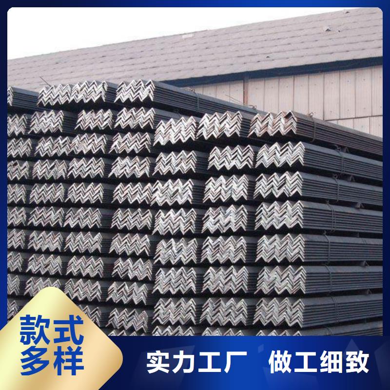 Q235B等邊角鋼現貨全同城公司