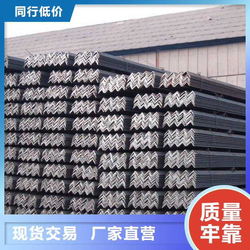 電力用熱鍍鋅角鋼工期快