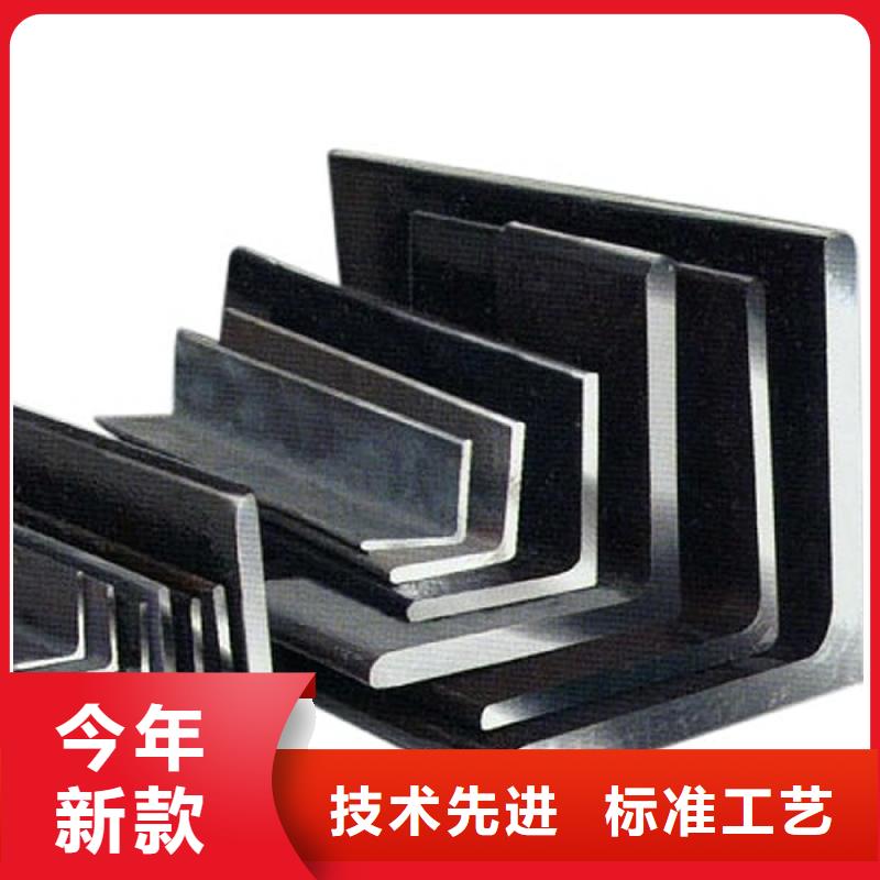 75*50*6鍍鋅角鋼報價可配送