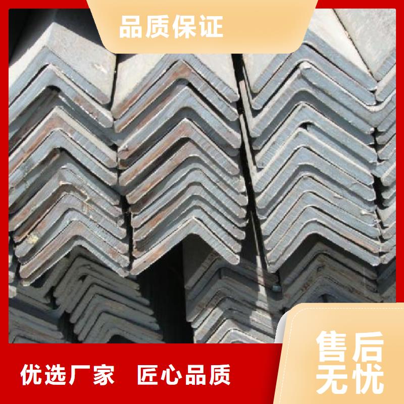 樂東縣Q235B等邊角鋼現貨全