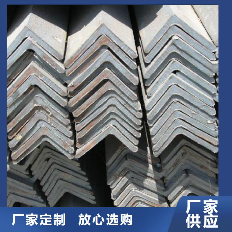 Q235鍍鋅角鋼_電網用可訂貨支持拿樣