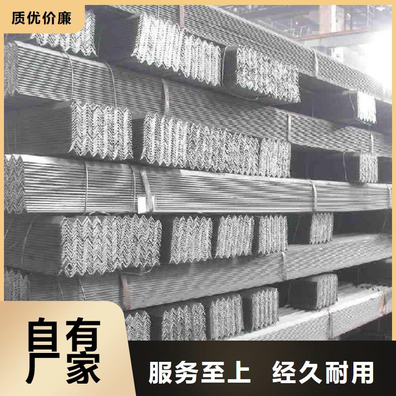 熱鍍鋅不等邊角鋼國標工程專用銷售處