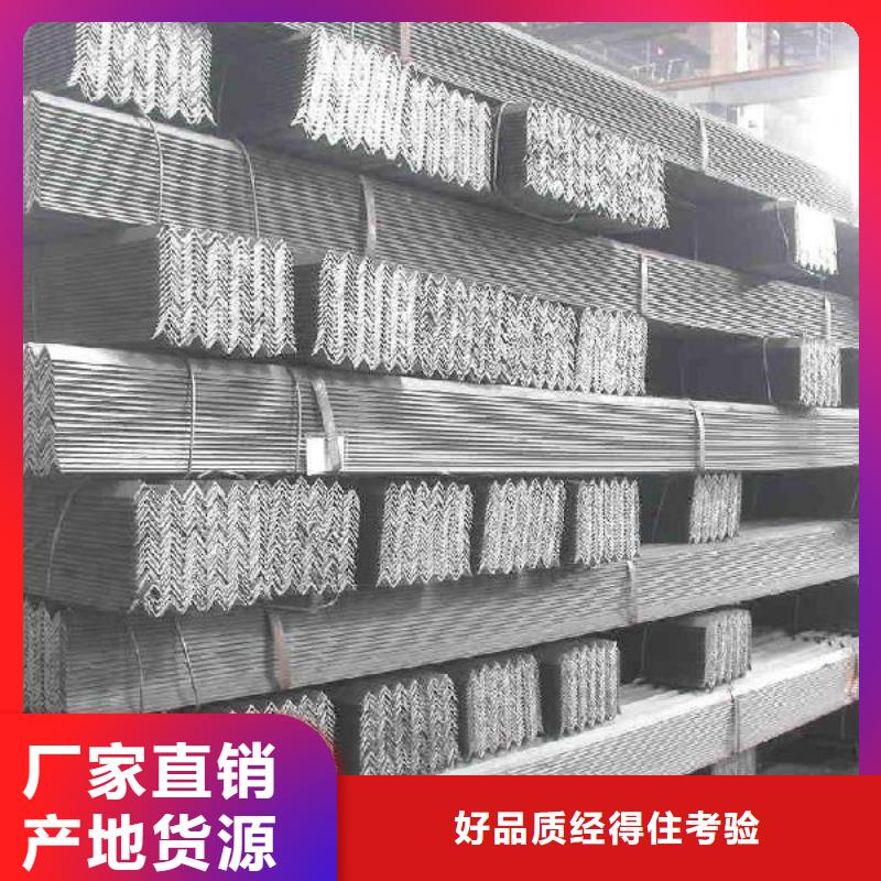 鍍鋅角鋼∠50*5多少錢一米發貨快