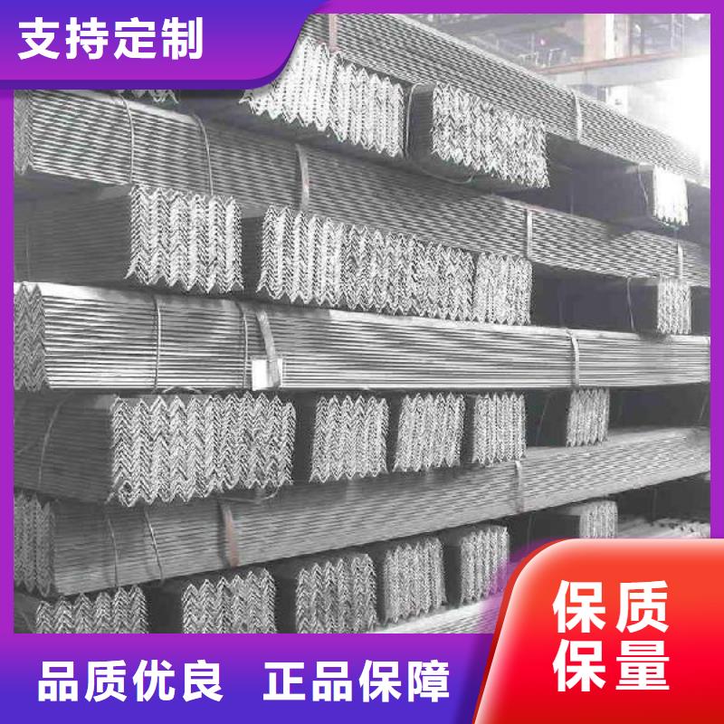 熱軋角鐵可切割打孔可訂貨