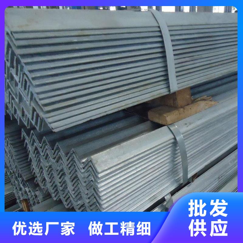 q235熱鍍鋅角鋼規格銷售處