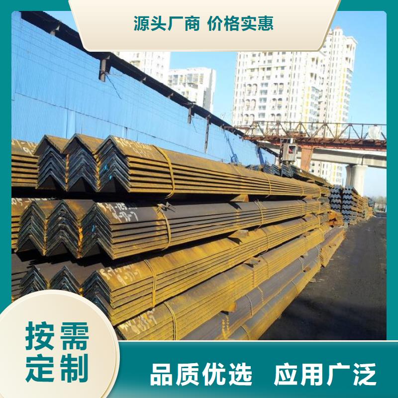 角鋼25*25*3熱鍍鋅角鋼當天發貨