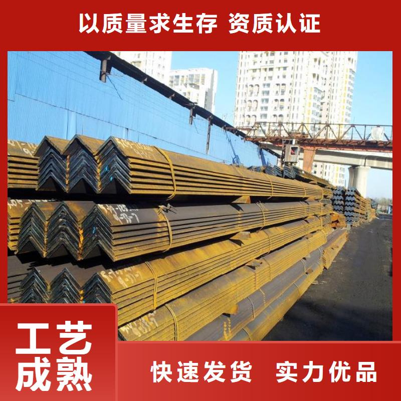 熱鍍鋅角鋼可加工配送加工廠