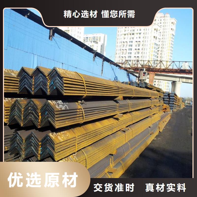 熱鍍鋅角鋼100*63現(xiàn)貨全