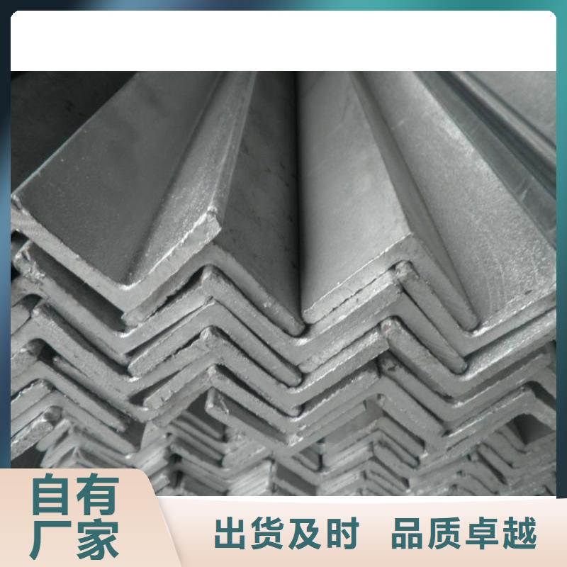 熱鍍鋅角鋼-自備倉庫排產(chǎn)計劃