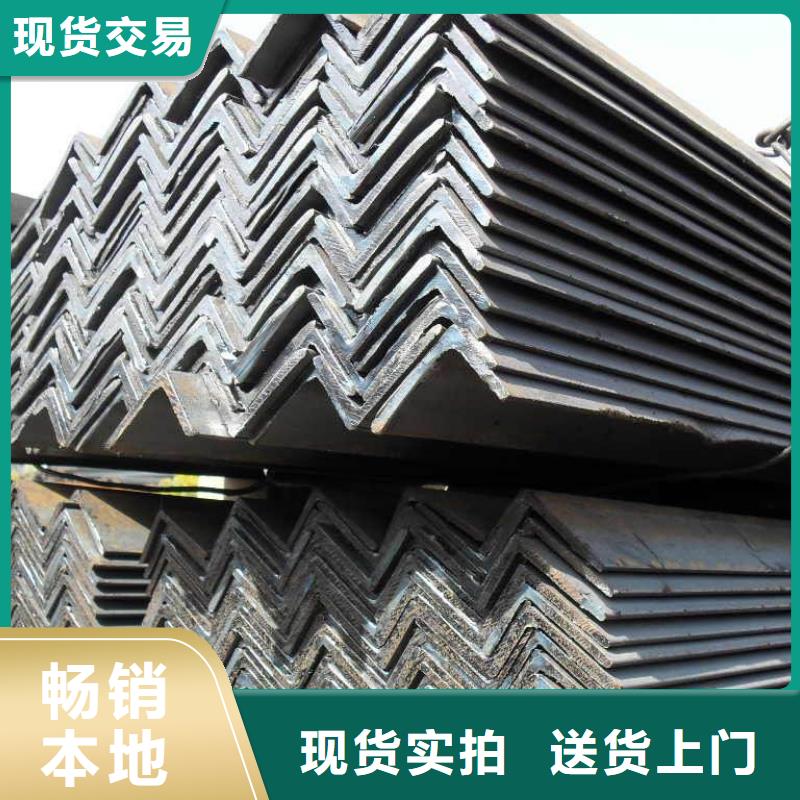 批發(fā)沖孔q345b熱鍍鋅角鋼可定做