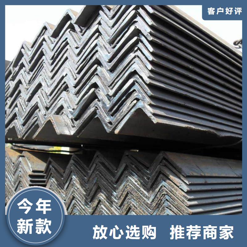 電力用熱鍍鋅角鋼可訂貨