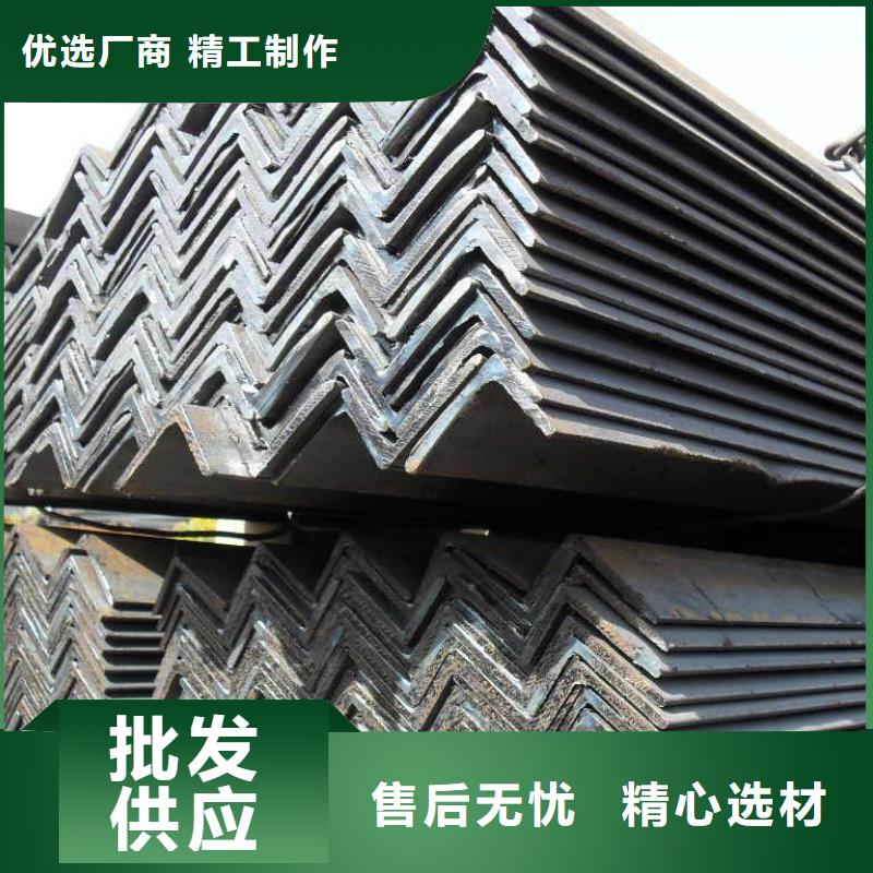 熱鍍鋅角鐵沖孔角鐵加工銷售處