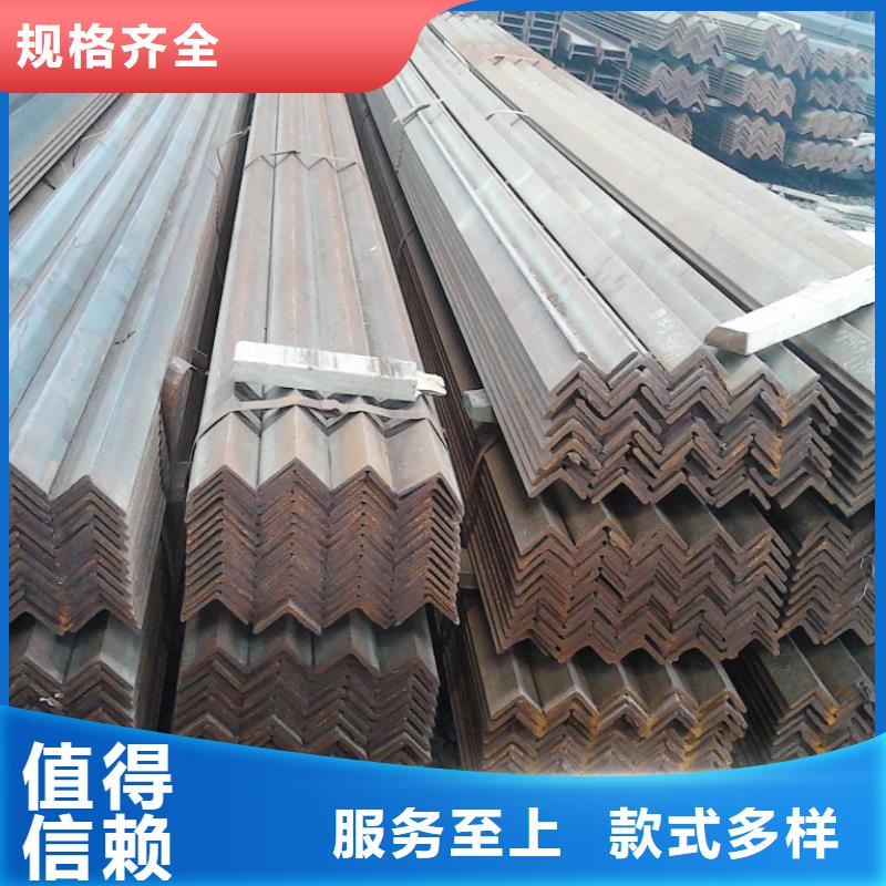 鍍鋅角鋼廠家定制