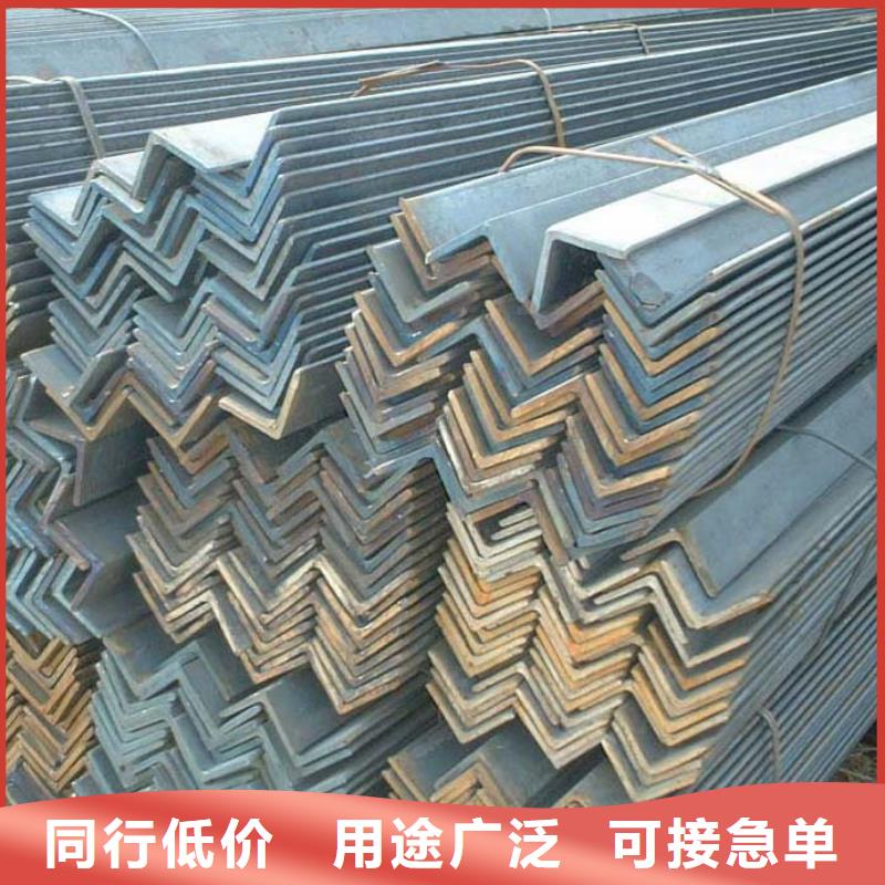 等邊角鋼鍍鋅角鋼規格齊全工期快