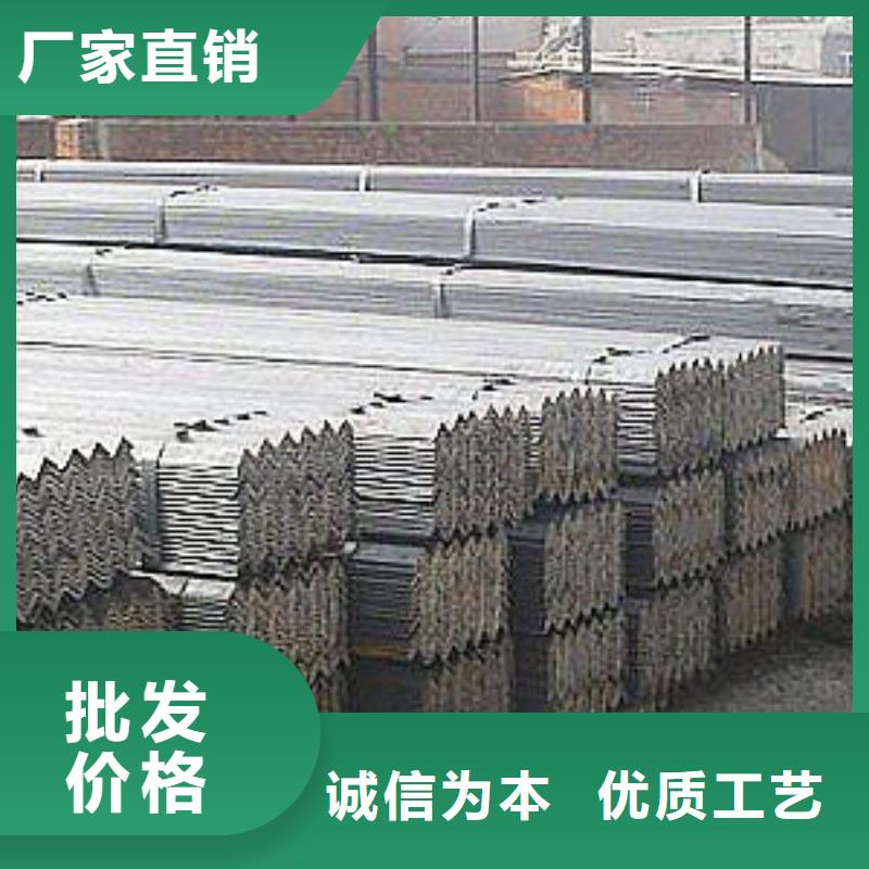 熱鍍鋅角鋼40*40現(xiàn)貨現(xiàn)貨全
