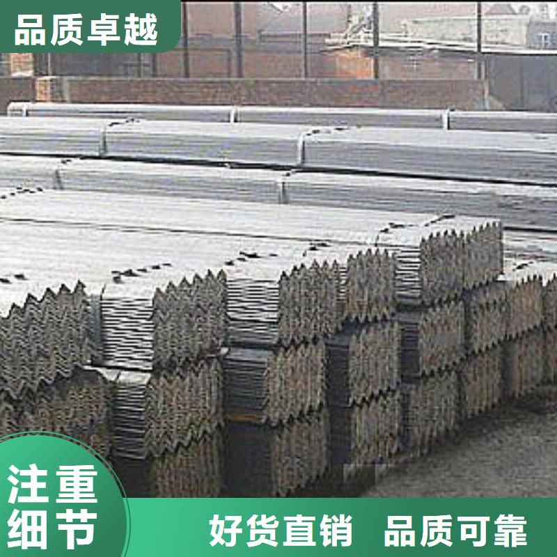 熱鍍鋅角鋼支架沖孔切割有現貨