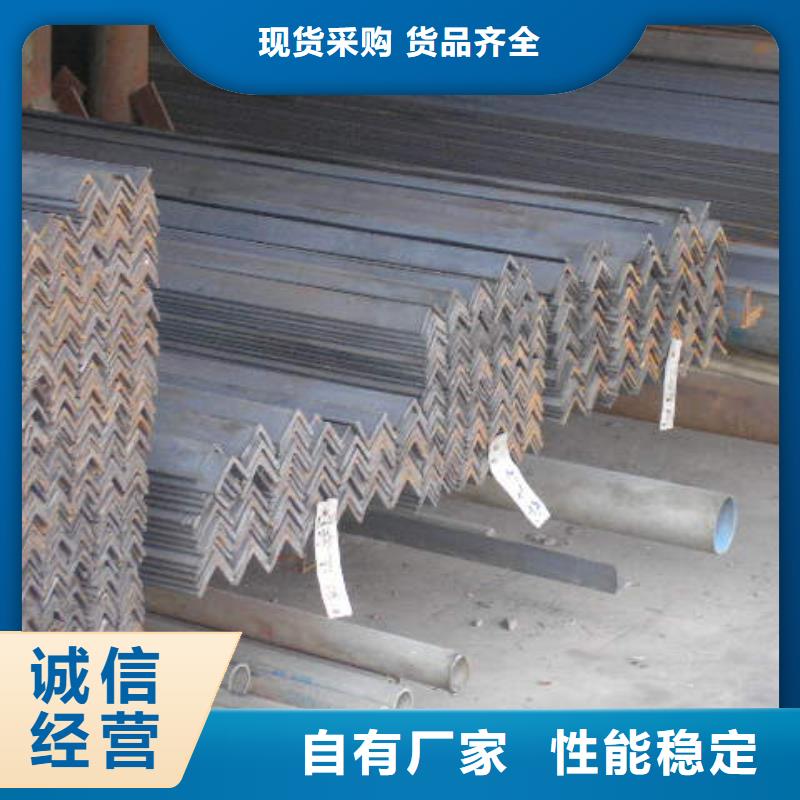 澄邁縣100*80L型鍍鋅角鋼當天發(fā)貨源廠定制