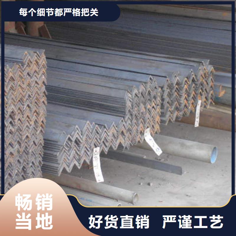 30*30鍍鋅多孔角鋼排產計劃
