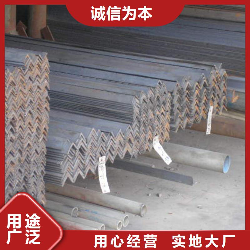 ?鍍鋅角鋼廠家供應商廠家現貨批發