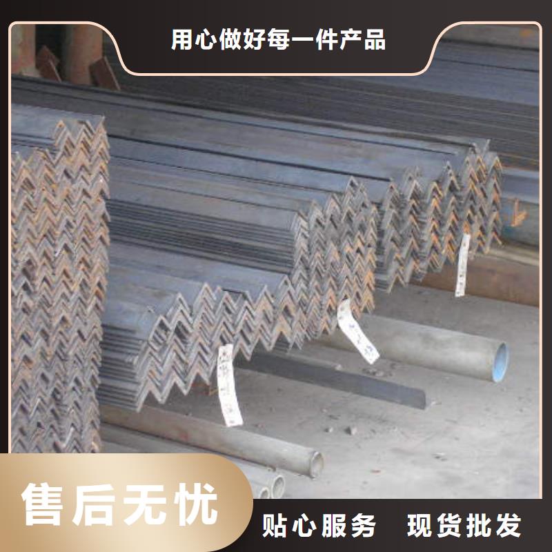 63*63*5角鋼供應商可定做