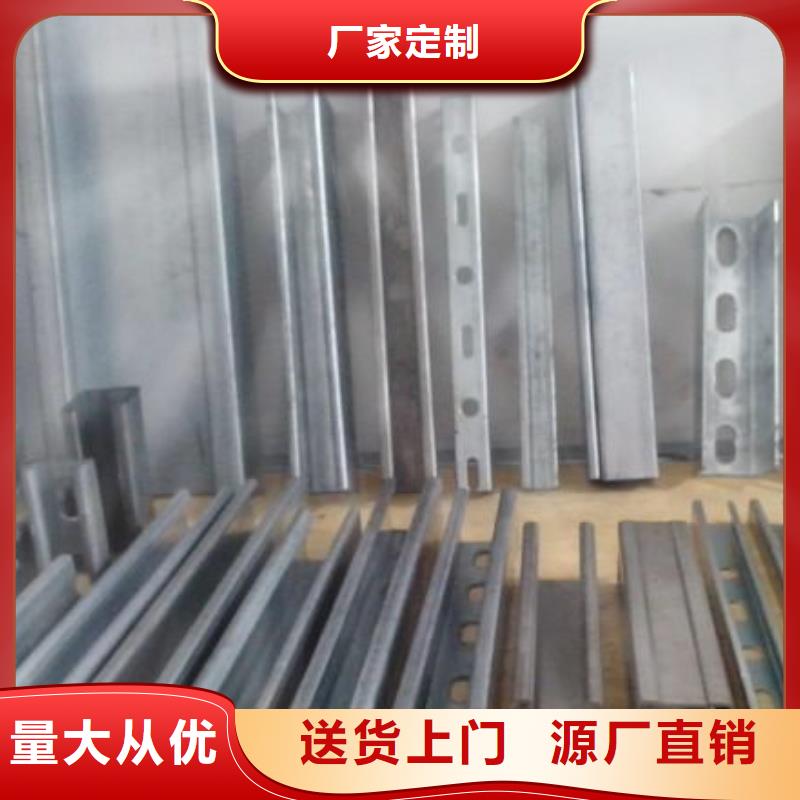 40*5鍍鋅角鋼_唐山角鋼