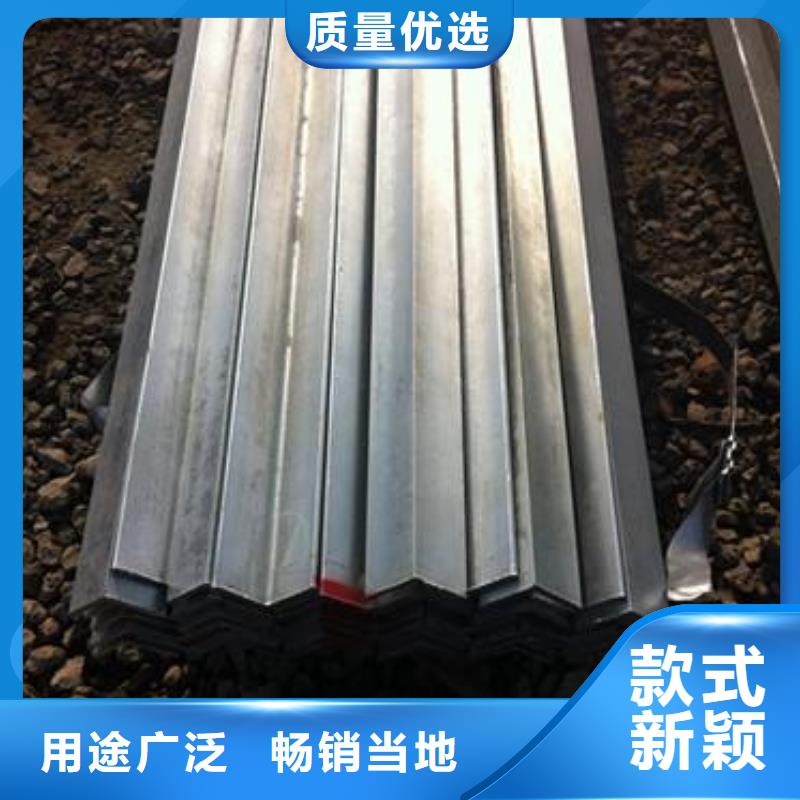 國標(biāo)40*4鍍鋅角鋼-4#角鋼廠家