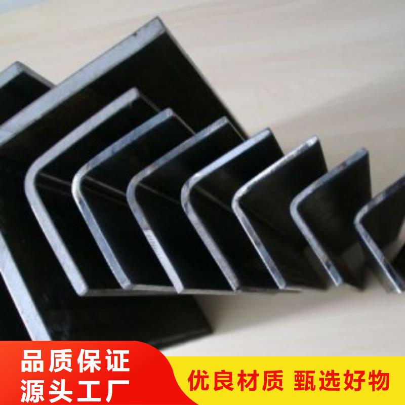 Q235普通角鋼現貨可訂貨的簡單介紹