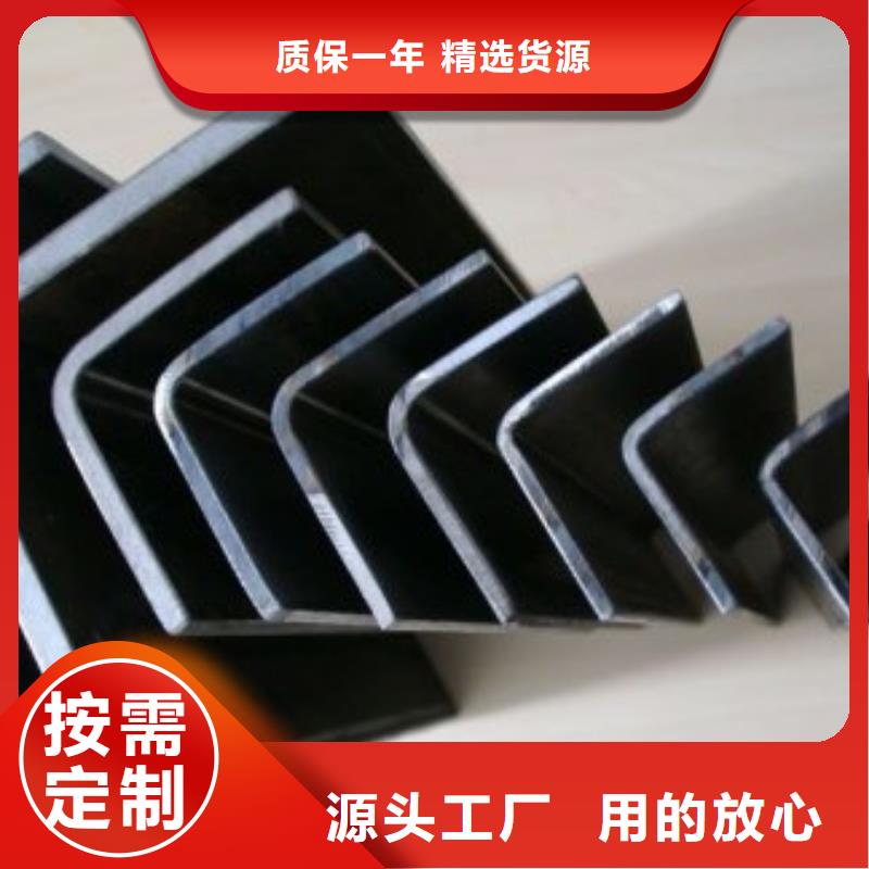 等邊75*50鍍鋅角鋼排產計劃