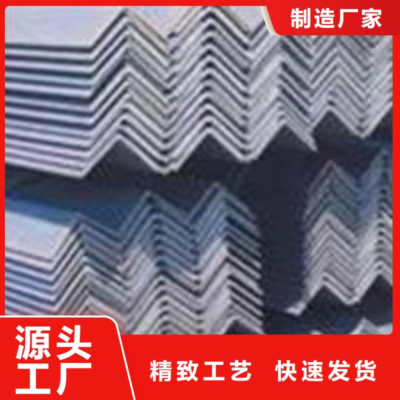 批發4號熱鍍鋅角鋼工期快