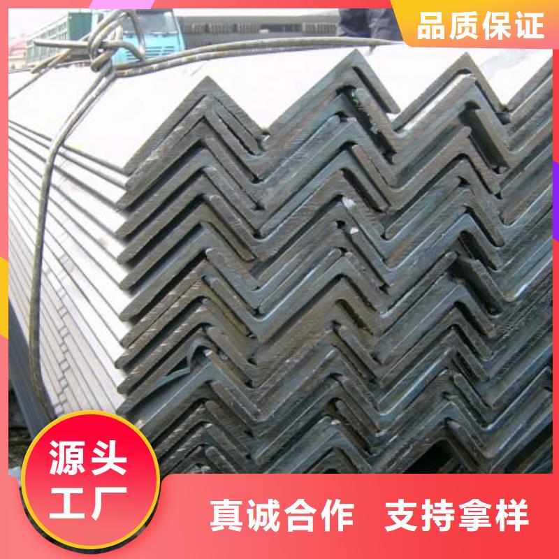 75*50*6鍍鋅角鋼報價可配送