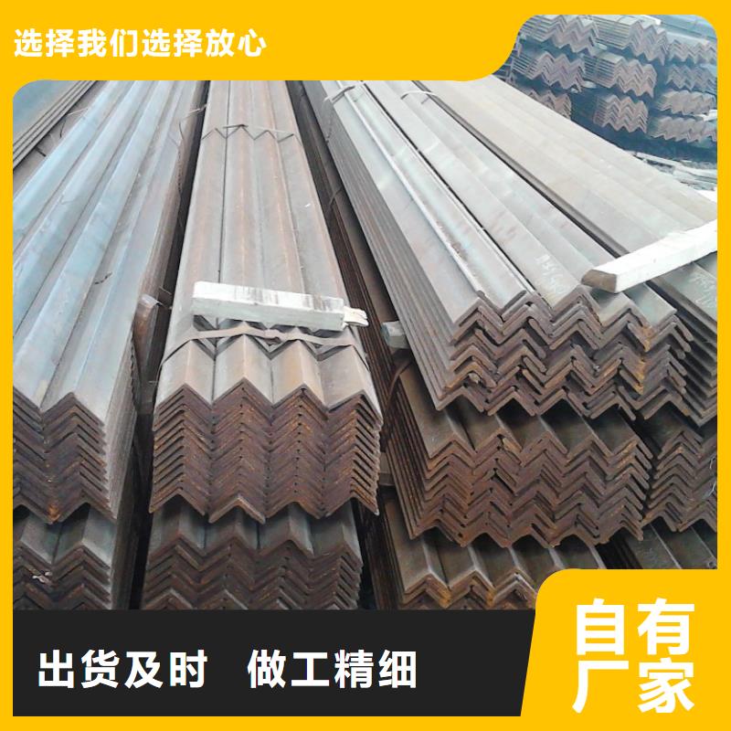 批發4號熱鍍鋅角鋼工期快品質好才是硬道理