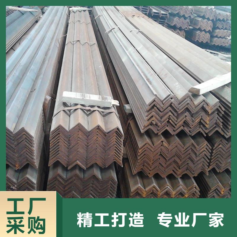 規(guī)格全貨架專用鍍鋅角鋼現(xiàn)貨全好品質(zhì)售后無憂
