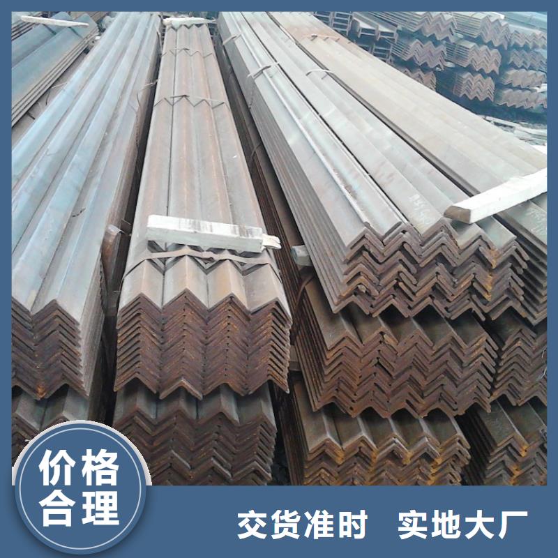 電力用熱鍍鋅角鋼可定做
