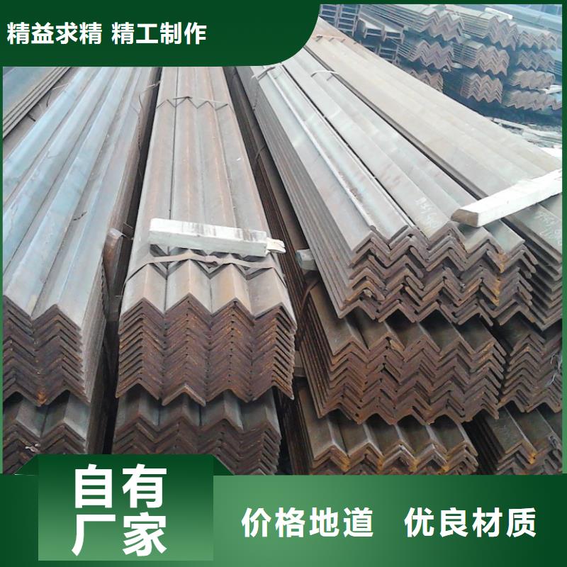 Q235鍍鋅角鋼建筑結構用可配送