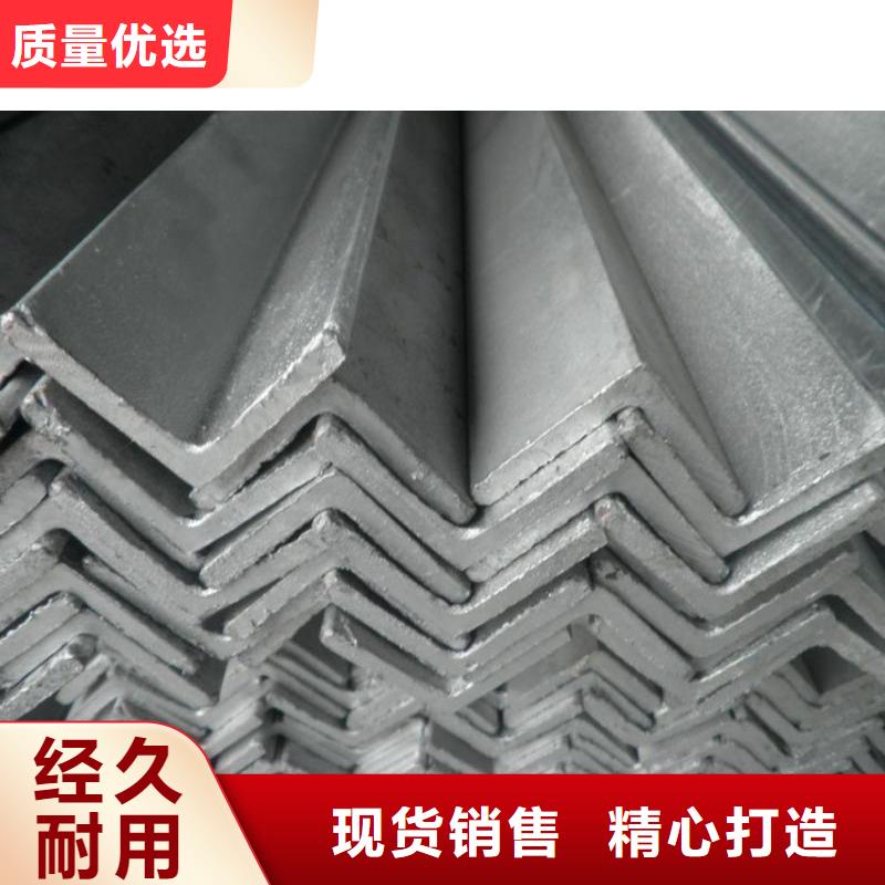 鍍鋅角鋼Q235B國標(biāo)價格