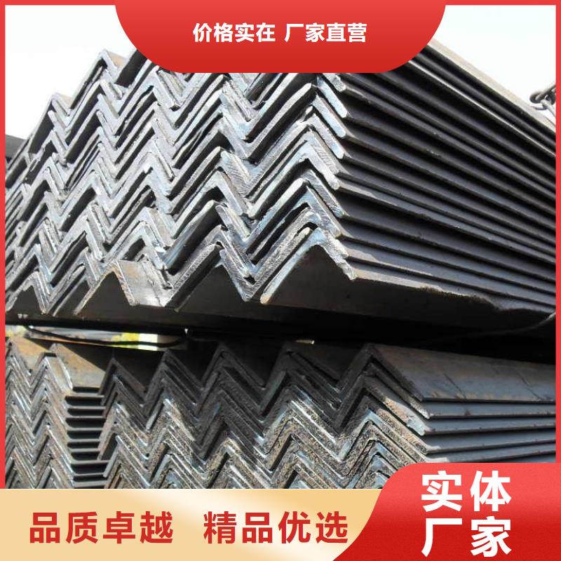50*50*5鍍鋅角鋼現(xiàn)貨銷售處源頭廠家