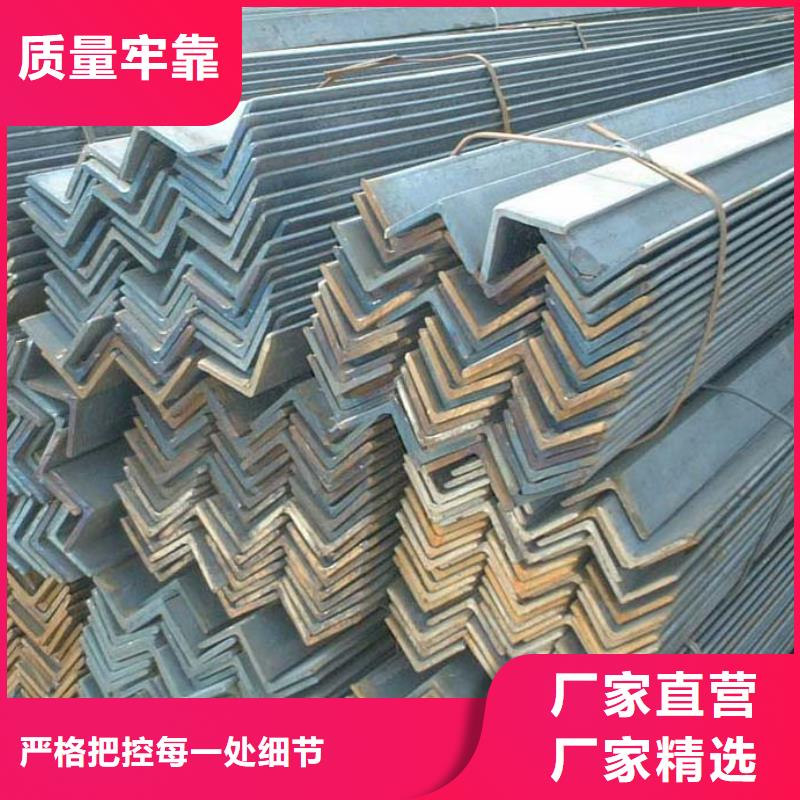 熱鍍鋅角鋼工程專用有現貨