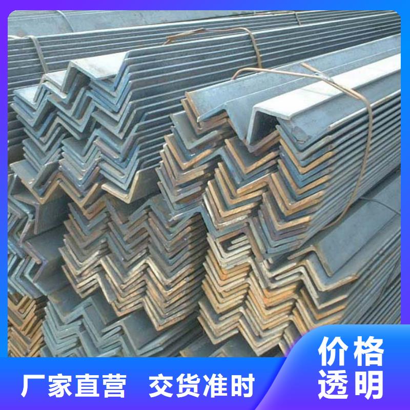 50*5角鋼-Q345B鍍鋅角鋼工期快定制批發