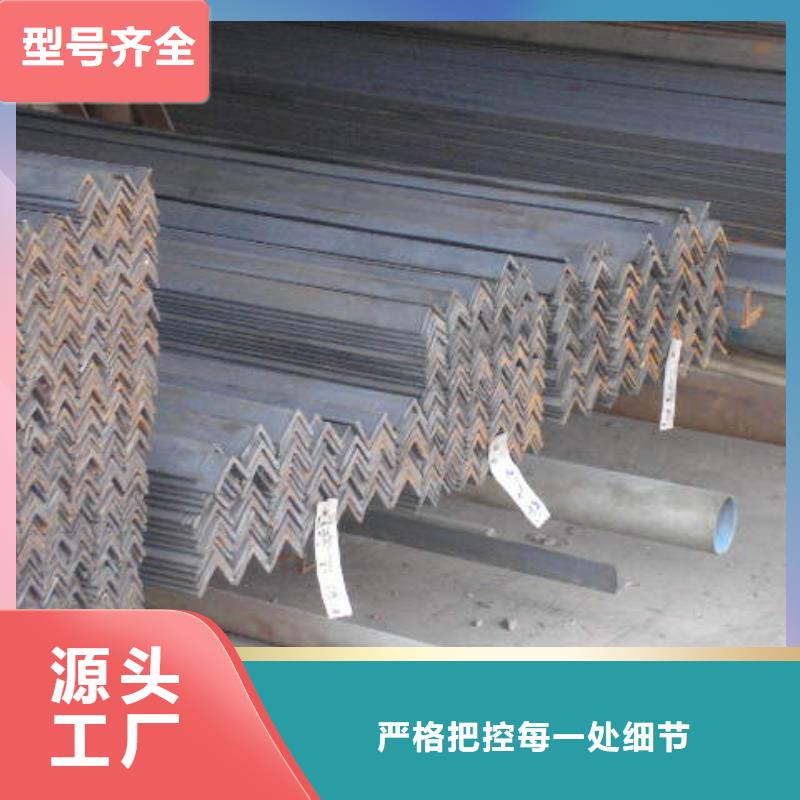 熱鍍鋅角鋼幕墻專用
